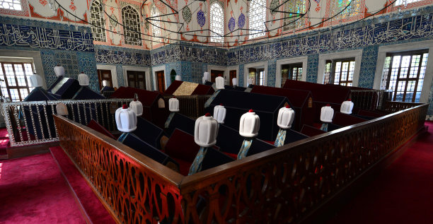 ottoman