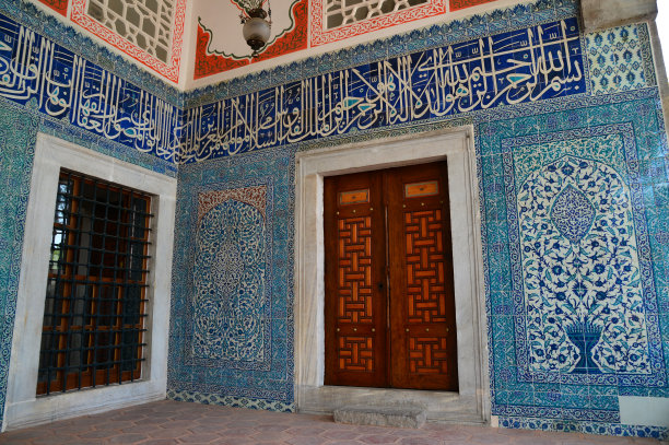 ottoman