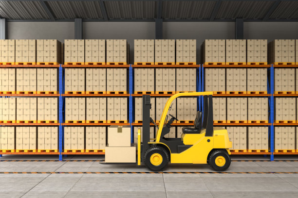 warehouse