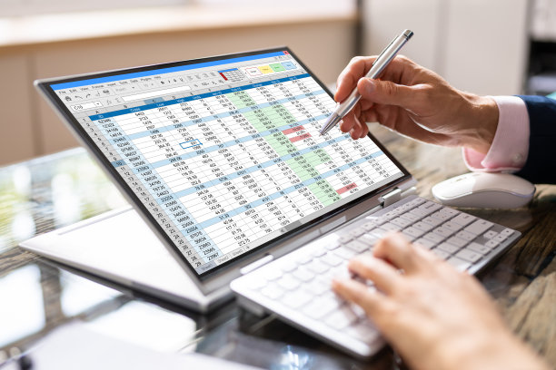 excel