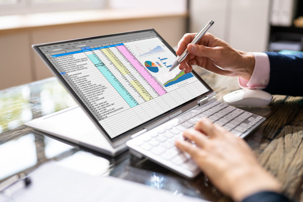 excel