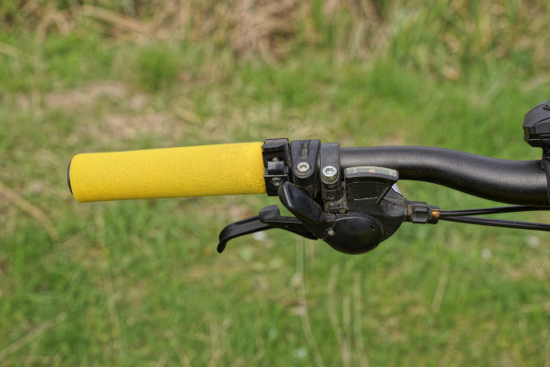 handle