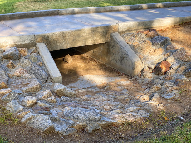 ditch