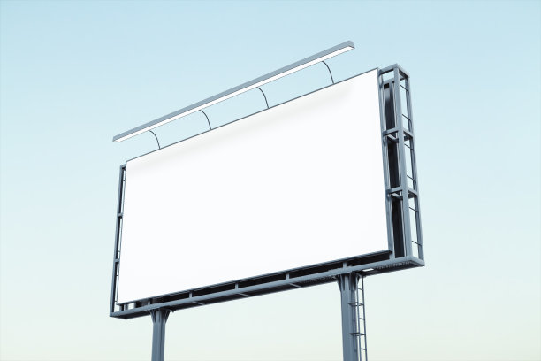 billboard