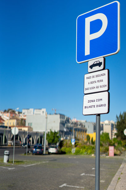 景区停车场导视牌