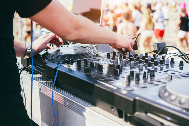 dj