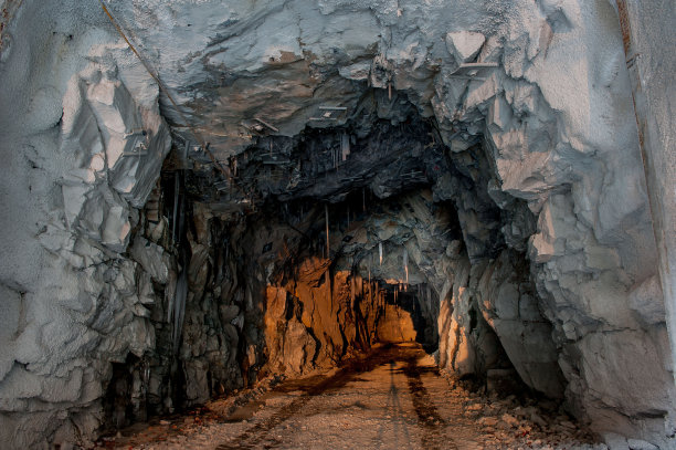 mine
