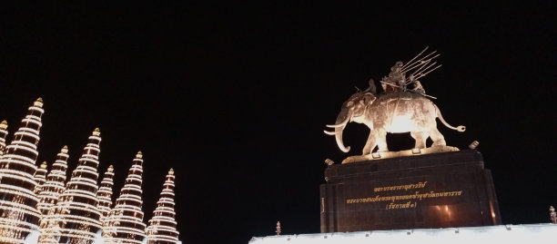 buriram