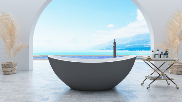 bathing