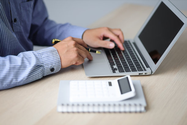 财务部工作职责