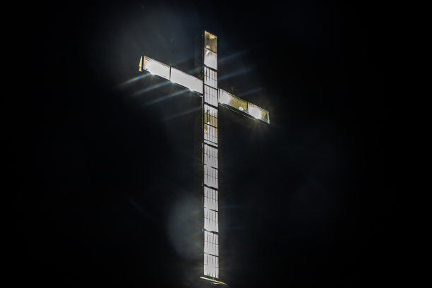 cross
