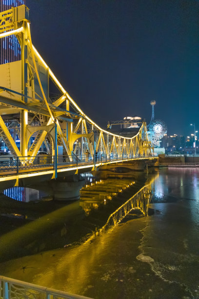 tianjin