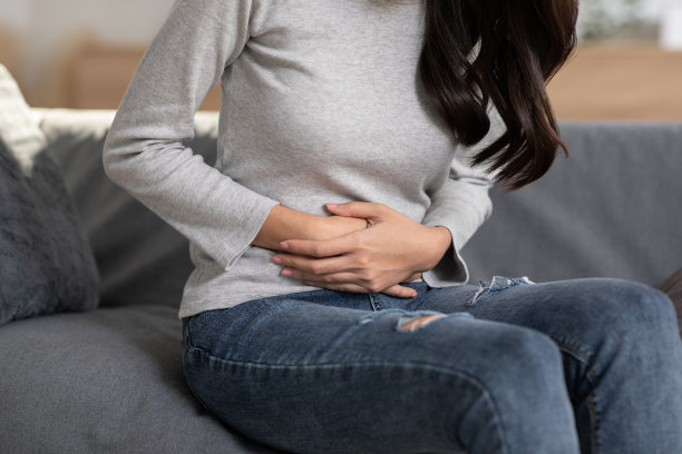 digestion