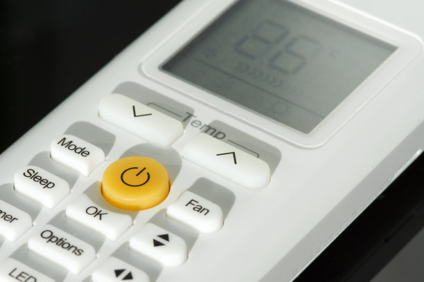 thermostat
