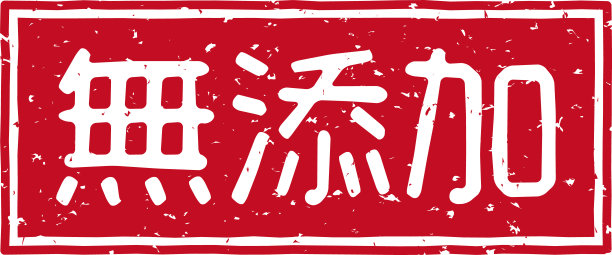 详情页设计