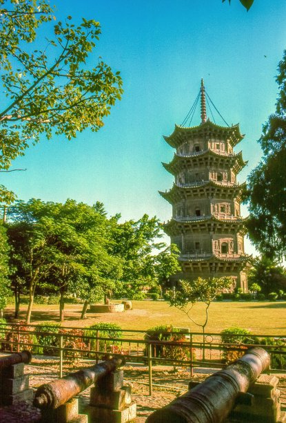 quanzhou
