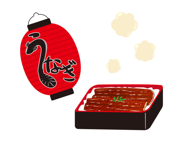 eel
