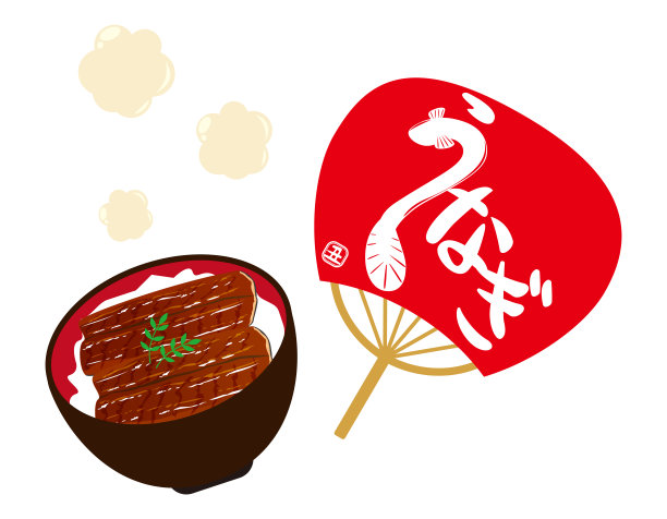 eel