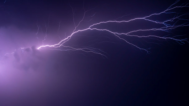 lightning