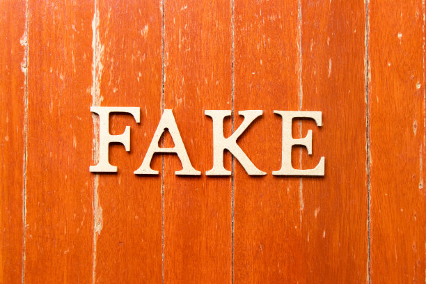 hoax