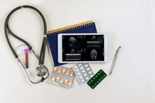 ekg