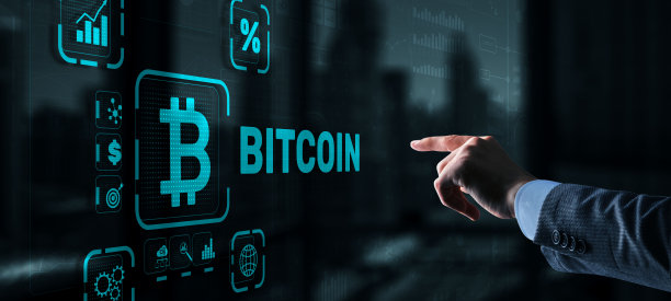 bitcoin