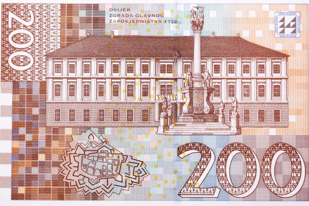 osijek