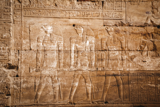 edfu