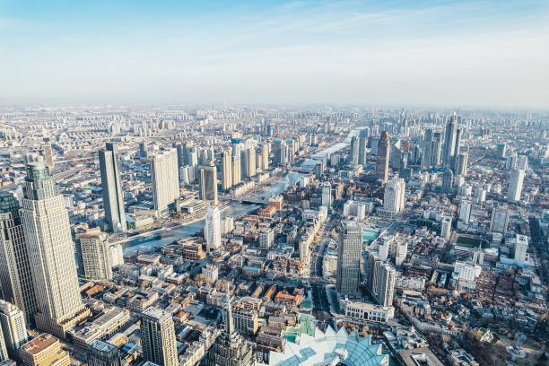 tianjin