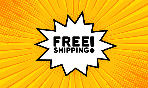 面包车文字背景素材