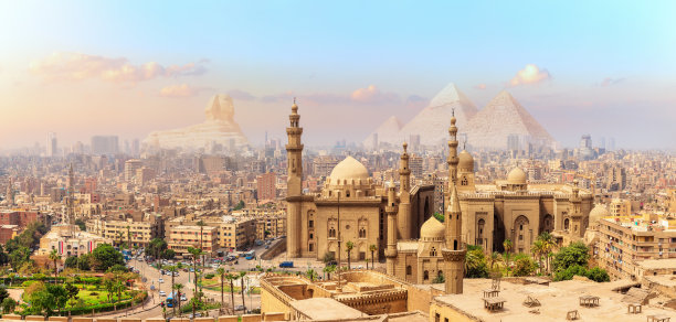 cairo