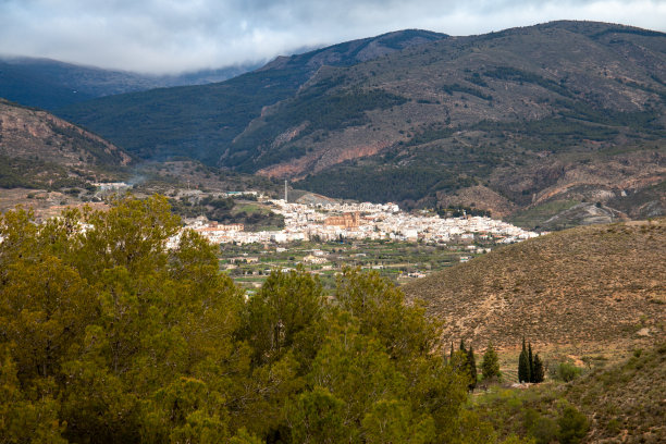 almeria