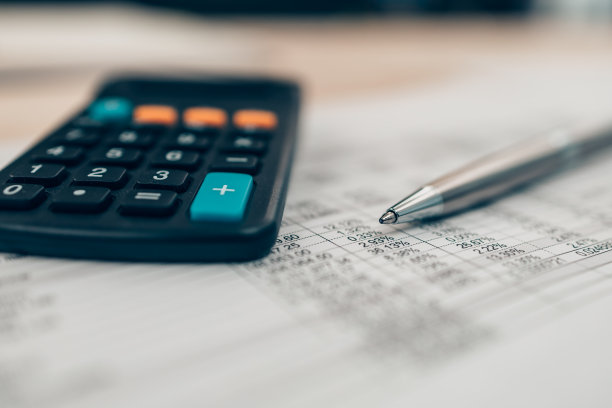 财务部工作职责