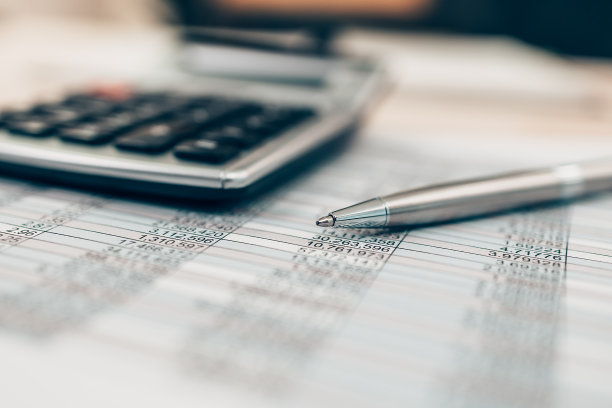 财务部工作职责