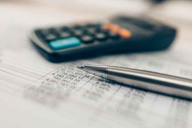 财务部工作职责