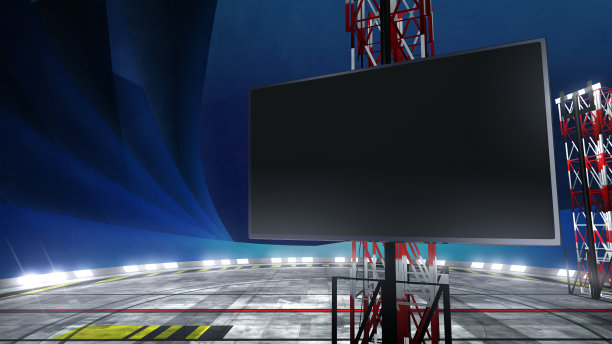 汽车发布会科技会议