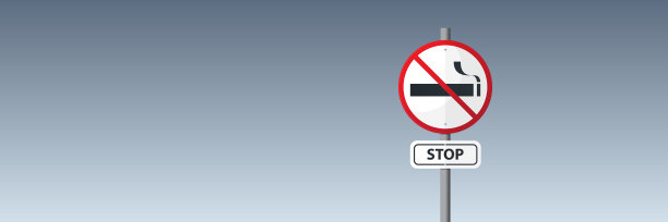 别在路上抽烟海报