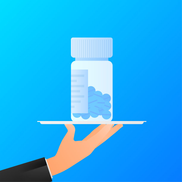 扁平矢量人物绘制