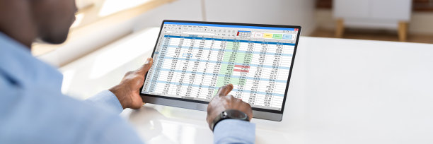 excel