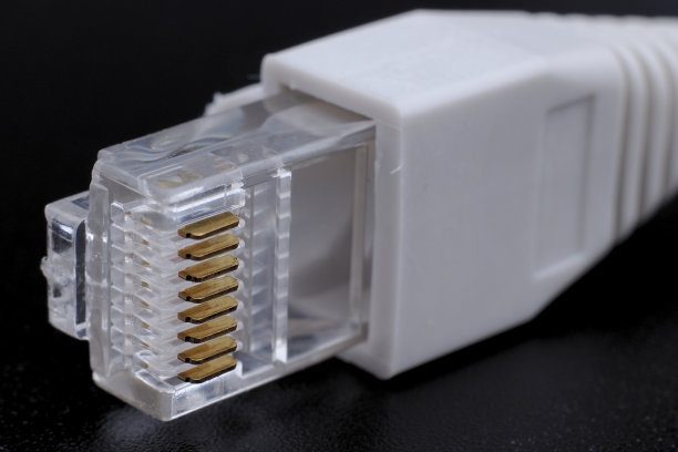 lan