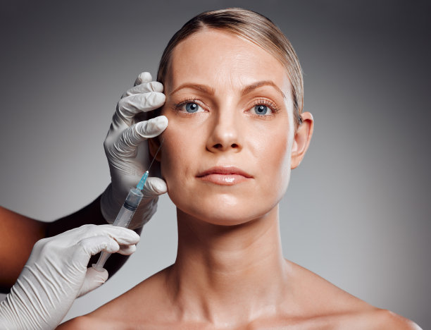 botox