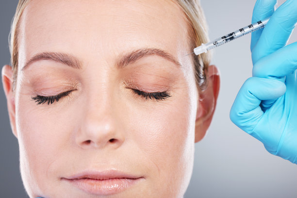 botox