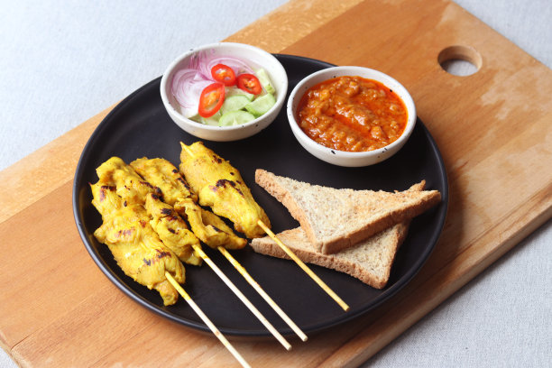 satay