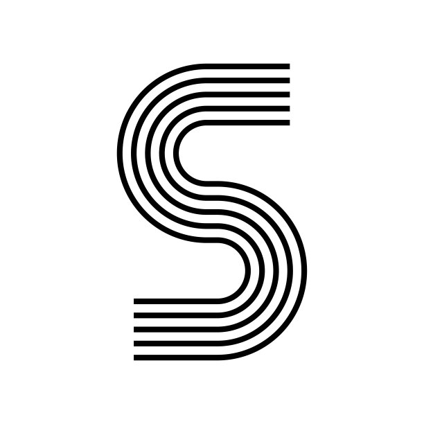 s弯