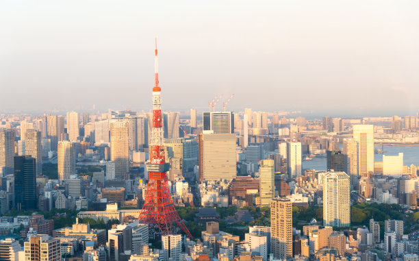 tokyo