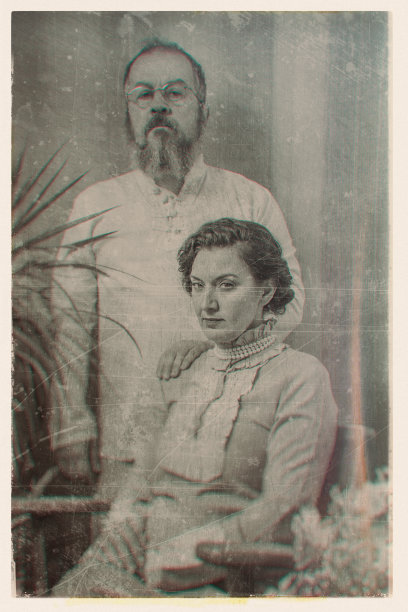 1920