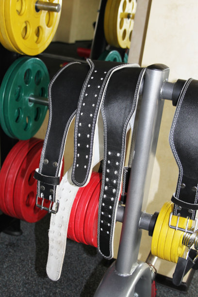 belt