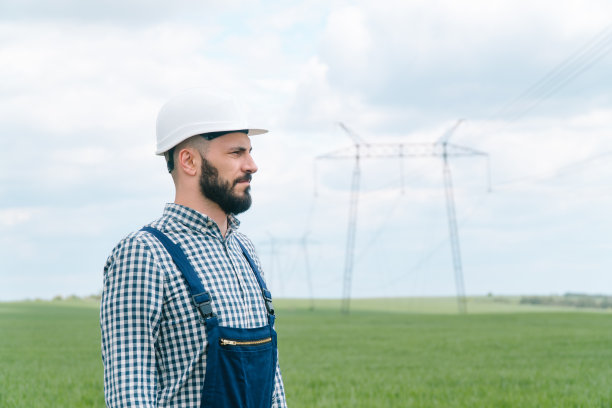 engineer
