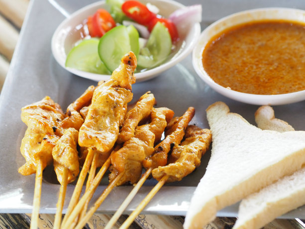 satay