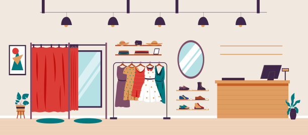 boutique